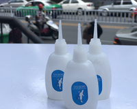贵阳502胶水生产