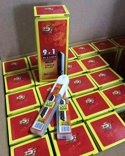 贵阳五金批发