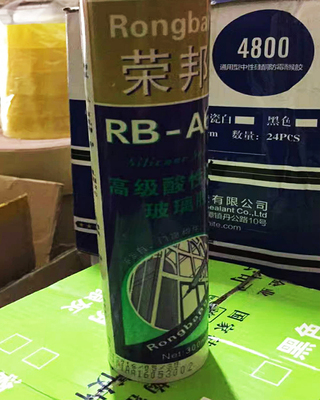 贵阳修补蜡笔、漆笔直销