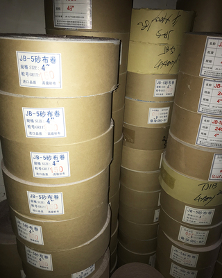 软布