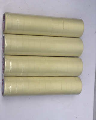 贵州美纹纸胶带