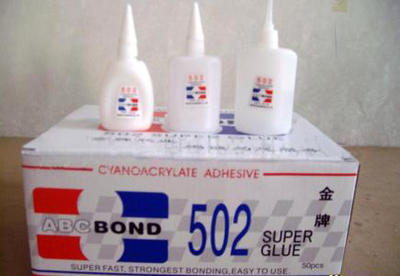 502胶水