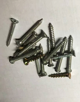 贵州螺丝合页直销