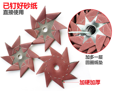 贵阳砂片厂家